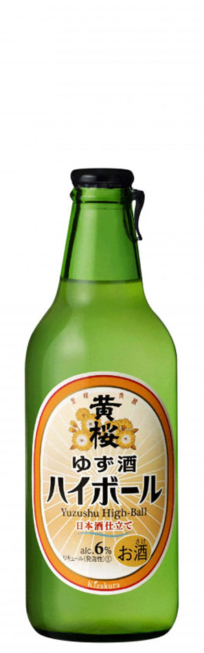 Kizakura Yuzu high-ball Sake 330 ml